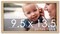 9.5x13.5 Solid Wood Picture Frame with UV-Resistant Acrylic & Acid-Free Backing, Available in 6 Finishes: Matte Black, Matte White, Metallic Bronze, Silver, Natural Wood Grain & Mahogany